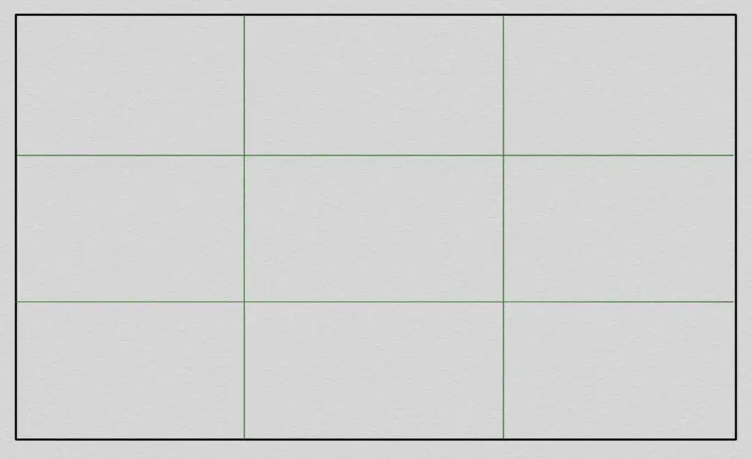 définir un cadrage pour dessiner un paysage en perspective