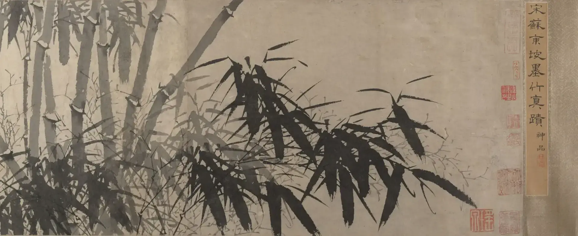 exemple d’un dessin de bambou à l’encre de chine